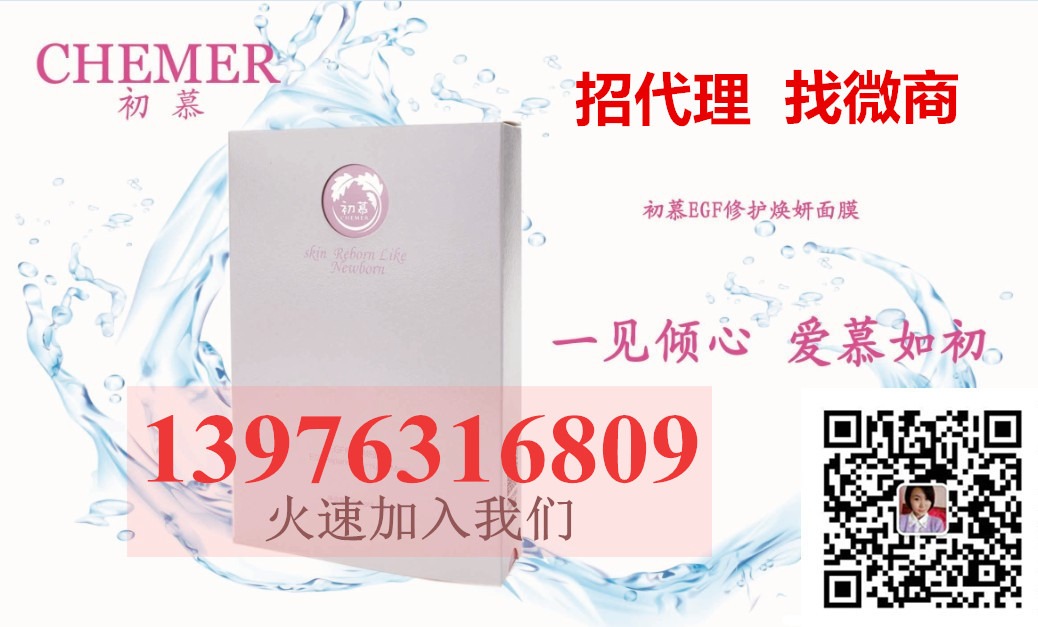 ��Ľ��Ĥ΢��