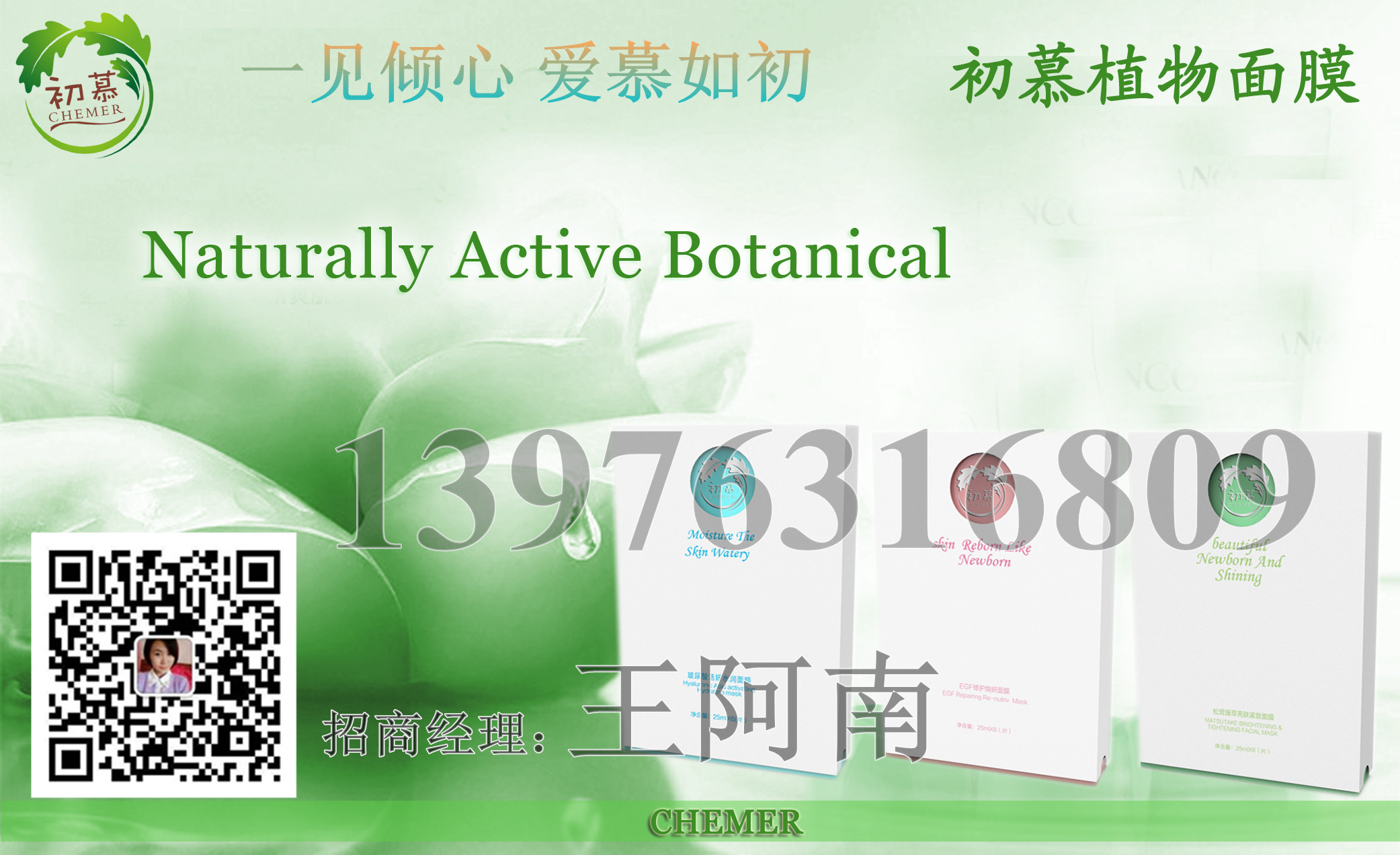 ֲ����Ĥ_����