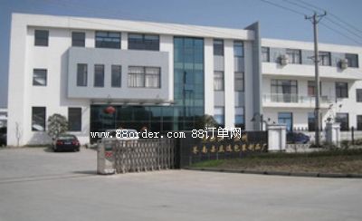 �n�Ͽh���x���b��Ʒ�S