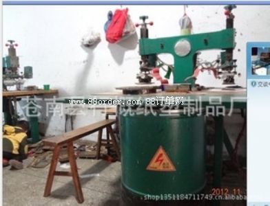 �n�Ͽh�п�������Ʒ�S