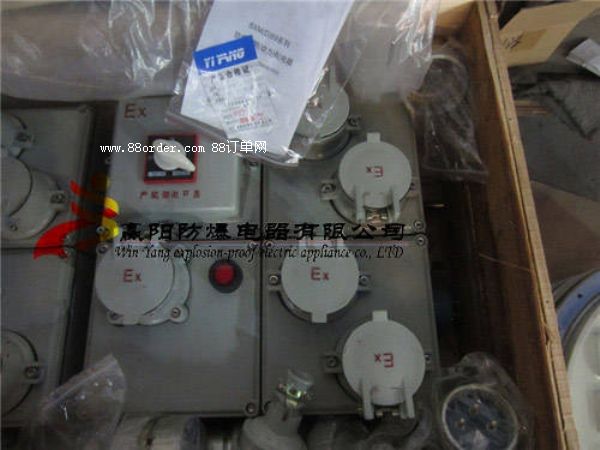 BXS防爆插座箱