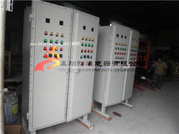 BSG防爆配電柜