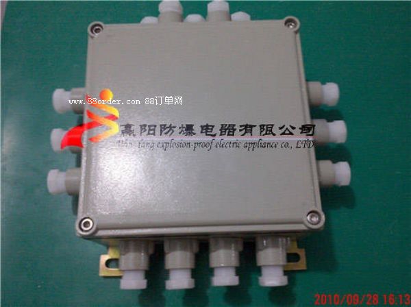 BJX防爆接線箱