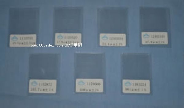 ���У��Ƭ�����Ӻ�Ȝy���x�˜���