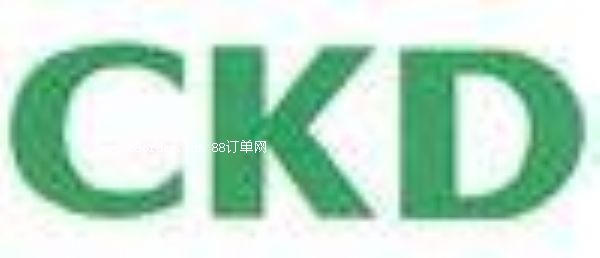 CKD�ڙ�(qu��n)�����̱����������Ƽ����޹�˾�׹���