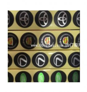 ܇�d�๦�ܴ����֙C(j��)����(bi��o)�Nˮ����