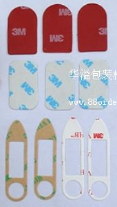 ��ɽ�Ϻ��p���z혵��ľ��p���z