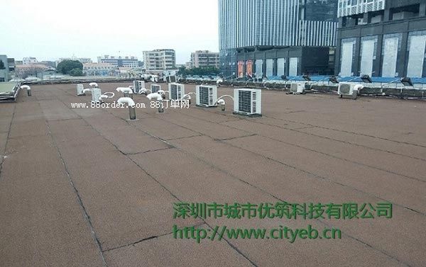 露臺防水金屬屋面防水,城市優(yōu)筑液態(tài)瀝青卷材屋面防水方案