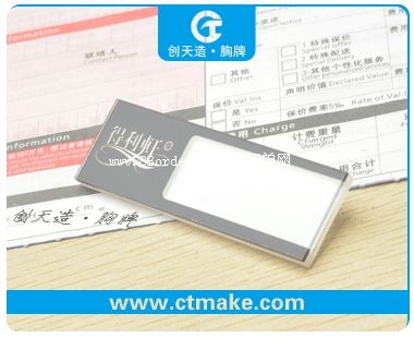 �V�����ՏS �������ն��� У��������