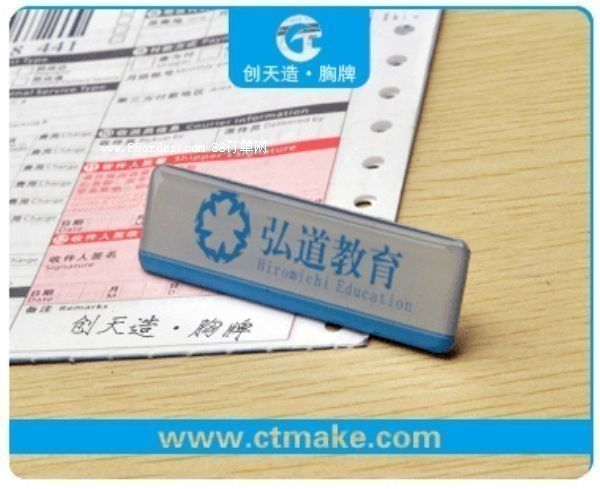 �����I�S�����a(ch��n)����