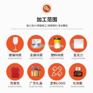 �Ϻ����˹��Q(m��o)���޹�˾