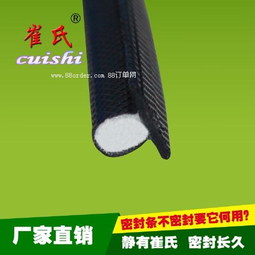 �X�Ͻ��T(m��n)���ܷ�l PU����ʽ���d�z�l