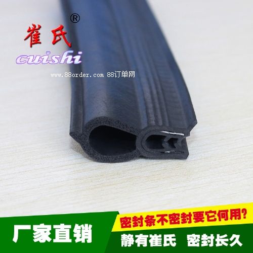 ��܇������ܷ�l ���ڏͺϷ�ײƤ�l