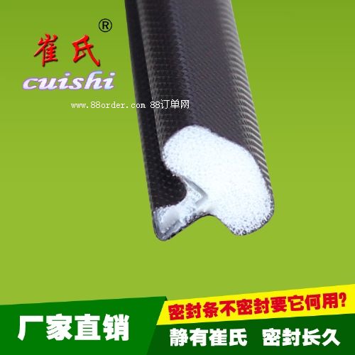 ľ�T�ܷ�l ����ʽ���۷�ײ�l �T������l