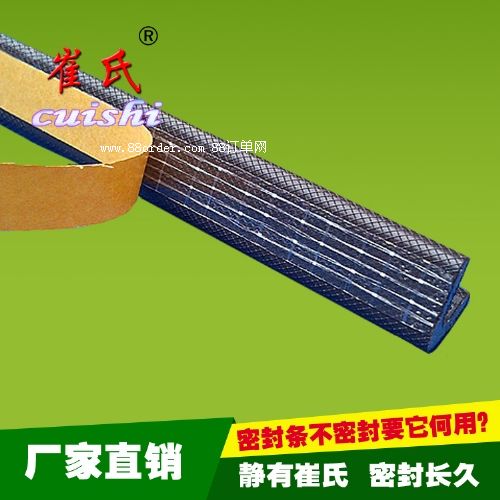 ���I�T�ܷ�l V����մ�z�l �����l