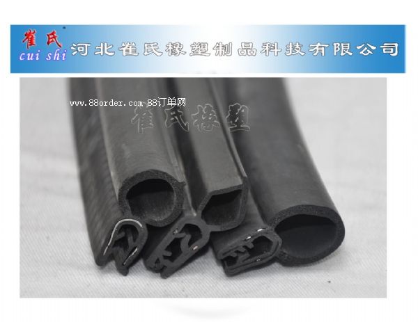 ��܇(ch��)�l(f��)��(d��ng)�C(j��)�w���m���z�l ��܇(ch��)�����w��ײ�p�����z�l 䓎���(f��)�ϗl