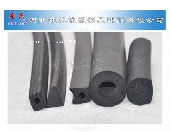 三元乙丙發(fā)泡橡膠條 海綿橡膠條 EPDM發(fā)泡