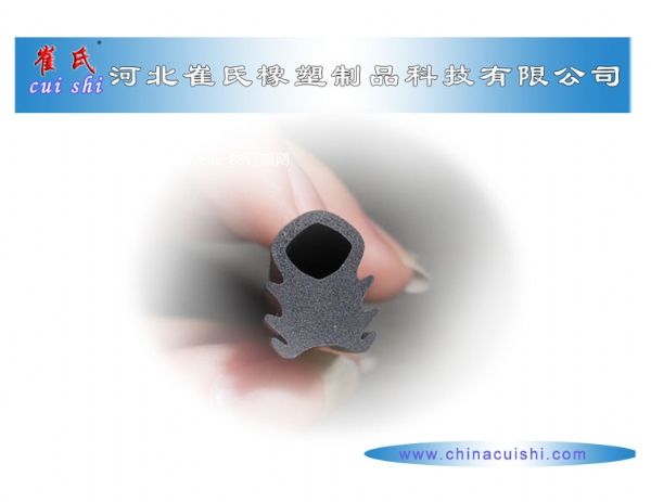 各式機柜阻燃條 機柜阻燃橡膠條 機柜消音條