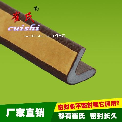 V�ͷ��I�T�ܷ�l �T���ܷ�l ����ʽPU�l(f��)�ݗl