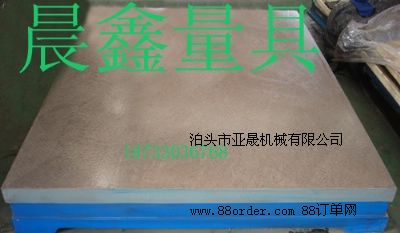 �z�ƽ�_�S���ӱ��z�ƽ�_��֪���S��