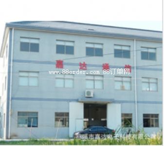 ��Ϫ�м��_(d��)��ӿƼ����޹�˾