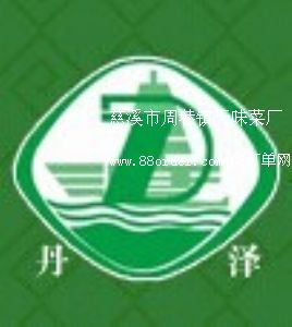 ��Ϫ�������(zh��n)��ζ�ˏS