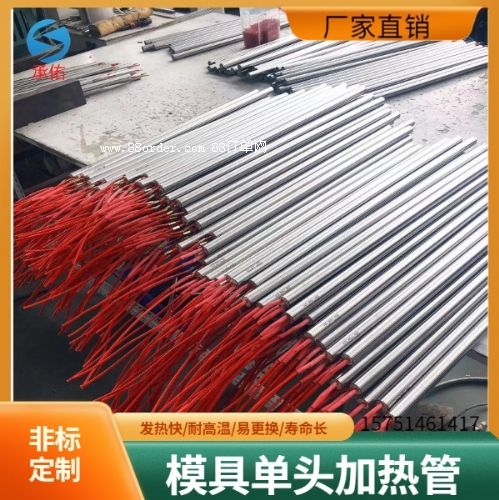 ���^�ӟ��ģ�߼ӟ��늟��220v���ʸɟ��ӟ����ζ˰l(f��)���