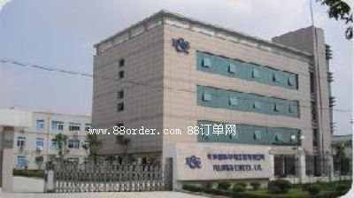 ���ݸ�����늹��Q(m��o)���޹�˾