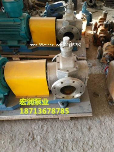 青島油泵-YCB-50/0.6型不銹鋼圓弧齒輪泵-宏潤牌