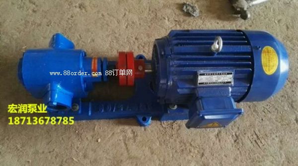 黑龍江高溫泵-宏潤牌2CG-7.5/1.0型高溫齒輪油泵