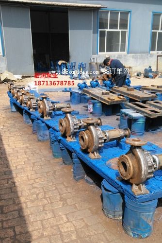 湖南RY80-50-250型導(dǎo)熱油泵-宏潤型號(hào)齊全