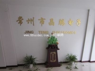 �����о��v������޹�˾