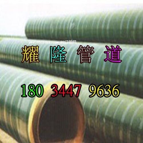 輝縣市聚氨酯發(fā)泡直埋保溫管產(chǎn)品介紹