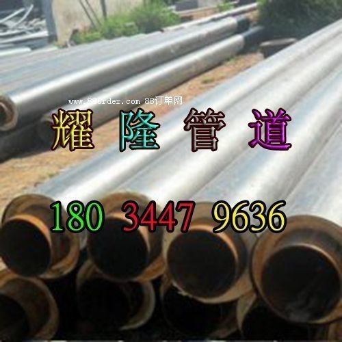 烏海市熱水聚氨酯無縫保溫管安裝程序