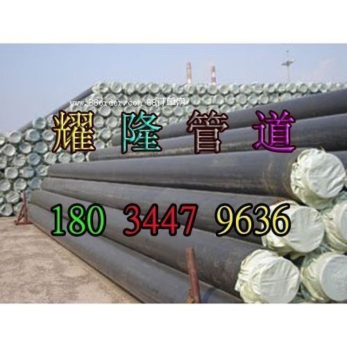 鄂州市無縫鋼管直埋保溫管抗壓強(qiáng)度