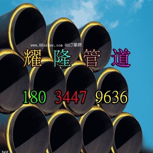 貴港市聚氨酯發(fā)泡采暖管道制作工藝