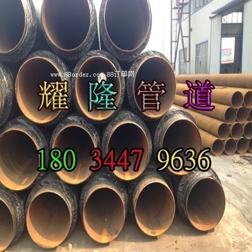 鶴崗市聚氨酯泡沫保溫管安全性能