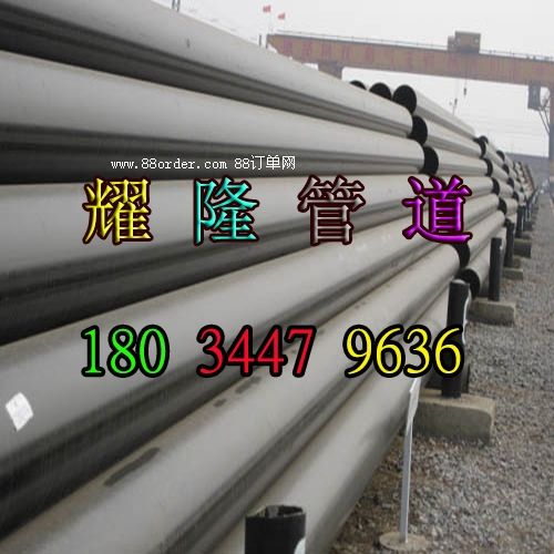 ����ʡ�������͸ߜ�����ֱ�񱣜عܸ��NҎ(gu��)����̖�Rȫ