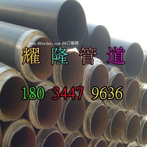 包頭市供熱聚氨酯無縫保溫鋼管制造商