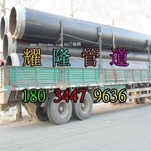 安陽市預(yù)制保溫螺旋焊接鋼管價格標(biāo)準(zhǔn)