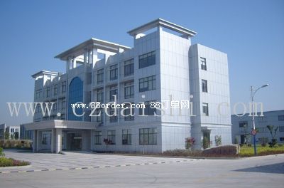 氟碳封閉漆 氟碳封閉底漆