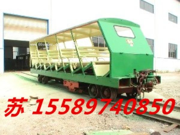 ���a(ch��n)�N��б����܇����܉ʽб����܇