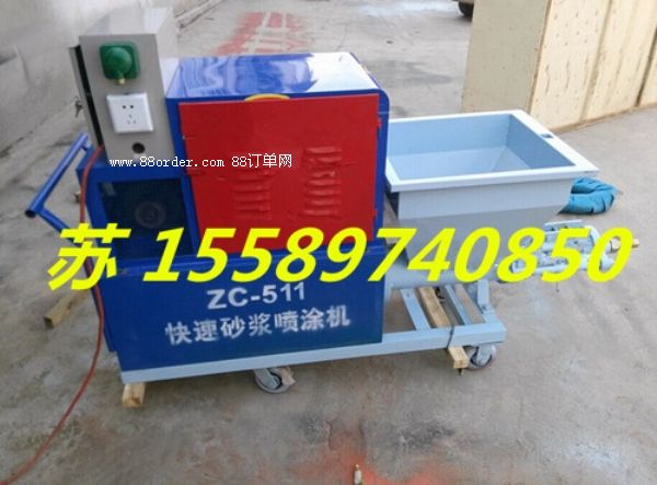 ɰ�{��Ϳ�C�����{��������ʽ���{��