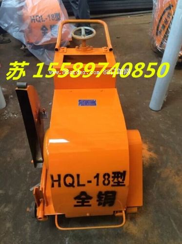 �L(zh��ng)�����a(ch��n)늄�(d��ng)�R·�пp�C(j��)��ɽ�|�����пp�C(j��)