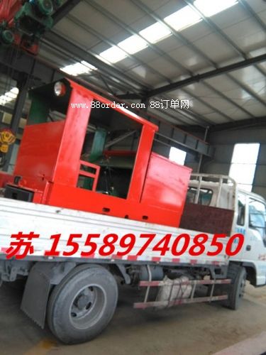 �S�c��(y��u)�ݲ��͙C܇��2�����͙C܇��ɽ�|�V�ò��͙C܇