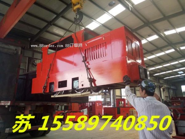 �����ϼ�2�����͙C܇�����͠����C܇