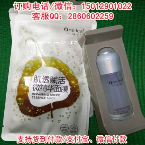 һ�~�Ӽ�͸�x��΢���A��Ĥ�Y��