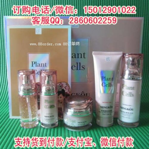 ��ޢֲ������S������׻��yƷ��������ޢ�o�wƷ