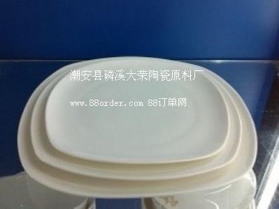 ����(y��ng)�V�|(zh��)��8��9��10���ķ��\ʽ�P