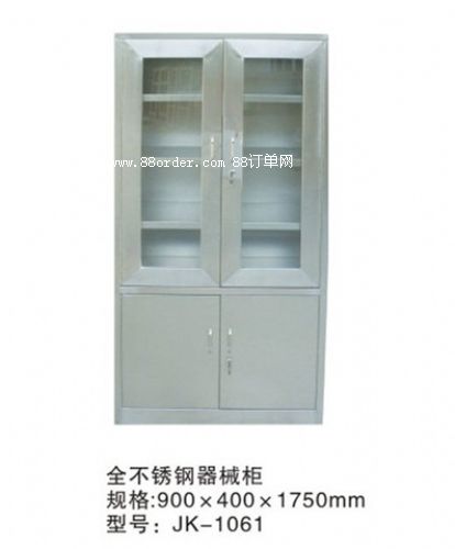 ���P���е�������Ϲ�